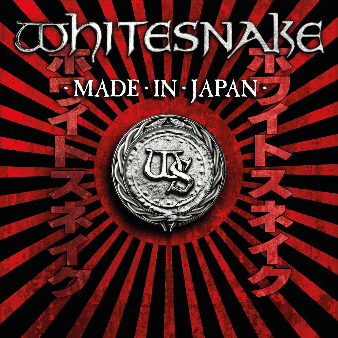 Whitesnake ‘Made In Japan′ (Frontiers 2013)